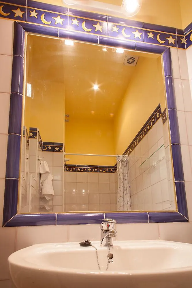 Reservaloen Puerta De La Maestranza Appartement Sevilla 0*,  Spanje